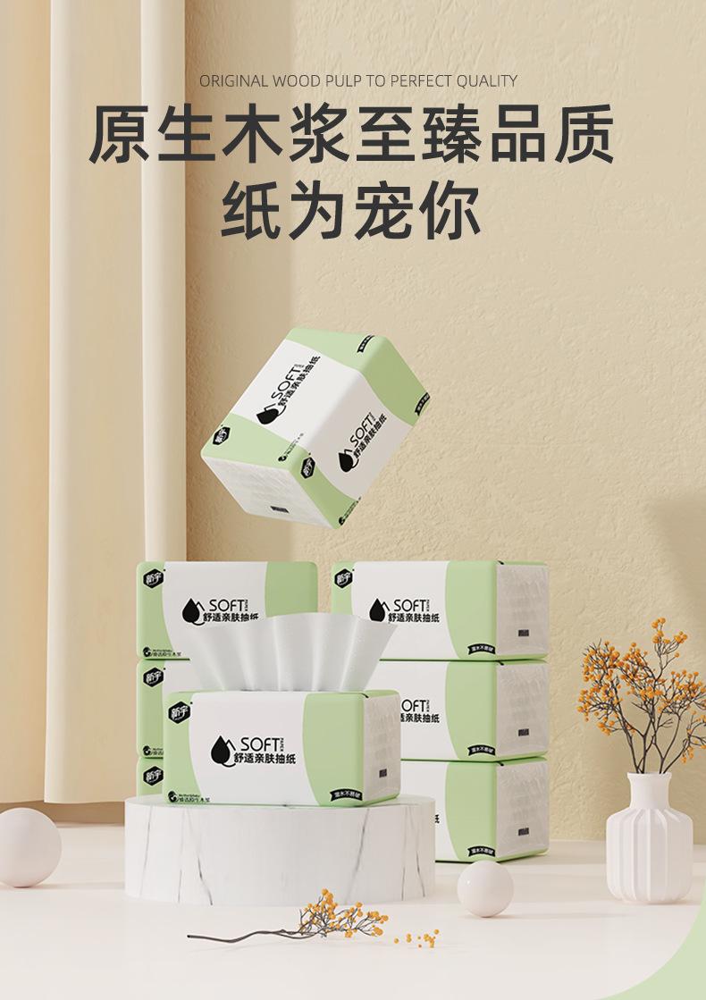 详情页_03.jpg