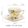 Taza de Café y Platillo Pequeña Retro Francesa Color Crema con Borde Dorado Fresca para Té de la Tarde Taza para Té con Leche de Boca Ancha Tetera Set de Caja de Regalo