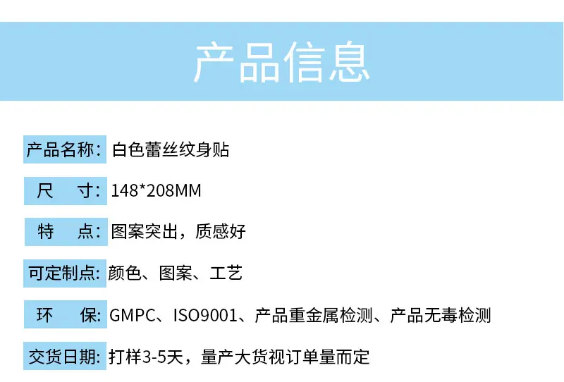 详情_08