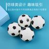 Brinquedos sonoros para animais de estimação direto da fábrica 8,5 cm bola de futebol de vinil cães médios e grandes resistentes à mordida molares brinquedos sonoros para cães