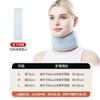 Órtese de Pescoço Doméstica para Prevenir Postura de Cabeça para Baixo, um Dispositivo Doméstico de Proteção do Pescoço para Corrigir a Coluna Cervical e Prevenir a Postura de Cabeça para Frente, Suporte de Pescoço Doméstico