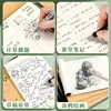 Cuaderno de Borrador Engrosado con Páginas Desprendibles, Papel Kraft, Especial para Preparación de Exámenes, Papel en Blanco, Adecuado para Estudiantes de Secundaria