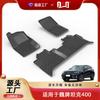 Adecuado para Alfombrillas de Piso de Coche Tank 700 300 400, Adecuado para Todas las Estaciones, TPE Ecológico, Sin Olor, Impermeable y Antideslizante