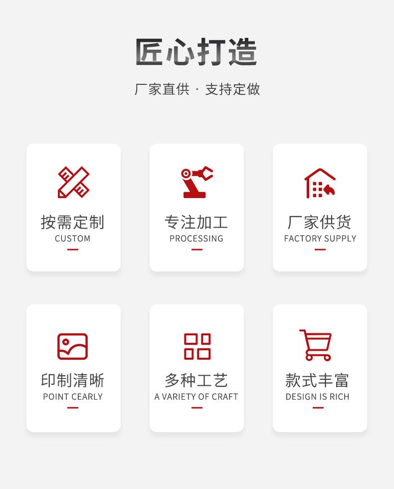铁皮画_02.jpg