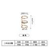 Anillo de encuadernación para calendario de escritorio, anillo de metal para tarjetas, anillo para libros, bloc de notas, anillo de encuadernación de hojas sueltas de tres cadenas, manual de instalación y desmontaje