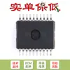 Solo el chip dual serie CH432T SSOP-20, chip dual UART original
