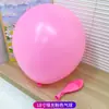 Globos de Látex Planos Grandes de 36 pulgadas Engrosados para Festivales al Aire Libre y Puestos de Mercados Nocturnos, Globos Inflables de Látex Macaron