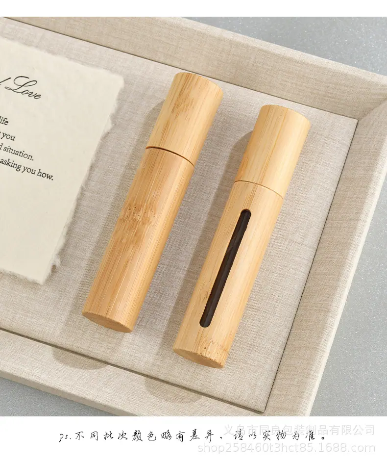 竹盖开窗5ml-10ml-_09.jpg