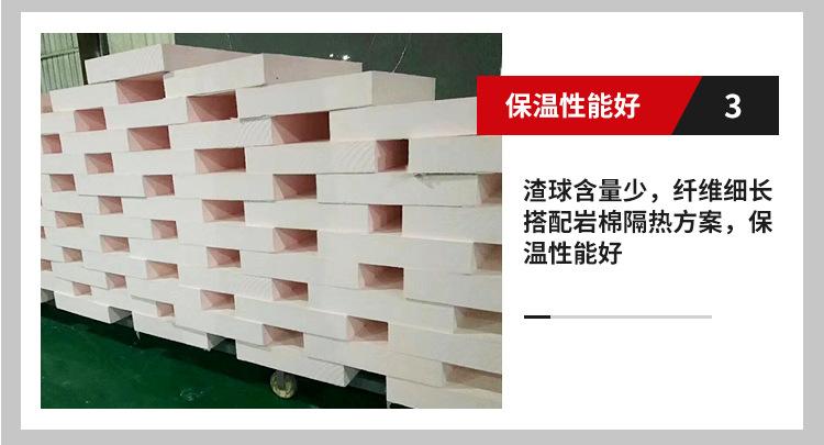 详情2_09.jpg
