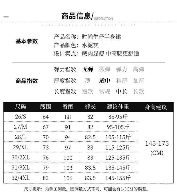dca655e8-1250-48a4-bece-593fa9bfb753.jpe