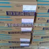 Kunshan Tiantai Ts-308 (A102) Eletrodo de Solda de Aço Inoxidável Tipo Titânio-Cálcio Original Genuíno 3,2