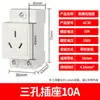 AC30 modular 10A16A25A32A40A montado en riel caja de distribución trifásica de tres y cinco orificios enchufe de alimentación