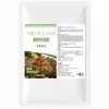 Fertilizante especial para arces, adecuado para arces rojos, arces plumosos y para revitalizar y fortalecer arces jóvenes en jardines y macetas. Suave con las raíces, no causa quemaduras en las raíces y proporciona nutrientes esenciales para los arces