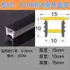 Manga suave ligera con tira de luz de silicona incrustada tira de luz de silicona impermeable forma de línea curva tira de luz de montaje en superficie otra canaleta de luz para montaje en superficie