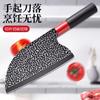 Cuchillo de Cocina Forjado, Cuchillo para Verduras, Acero Inoxidable, Afilado y Duradero, Cuchillo de Cocina para Cortar Carne y Verduras, Cuchillo de Chef, Cuchillo de Chef Blanco