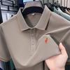 Verano 2026 Nuevo Estilo Moda Masculina Sencilla Camisa Polo Bordada de Manga Corta de Alta Gama Casual de Negocios para Jóvenes y Personas de Mediana Edad