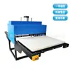 Máquina de Prensa Térmica Pneumática de Estação Dupla Máquina de Prensa Térmica Área Grande Extraível Máquina de Hot Stamping Pneumática de Prensa Térmica 80*100cm