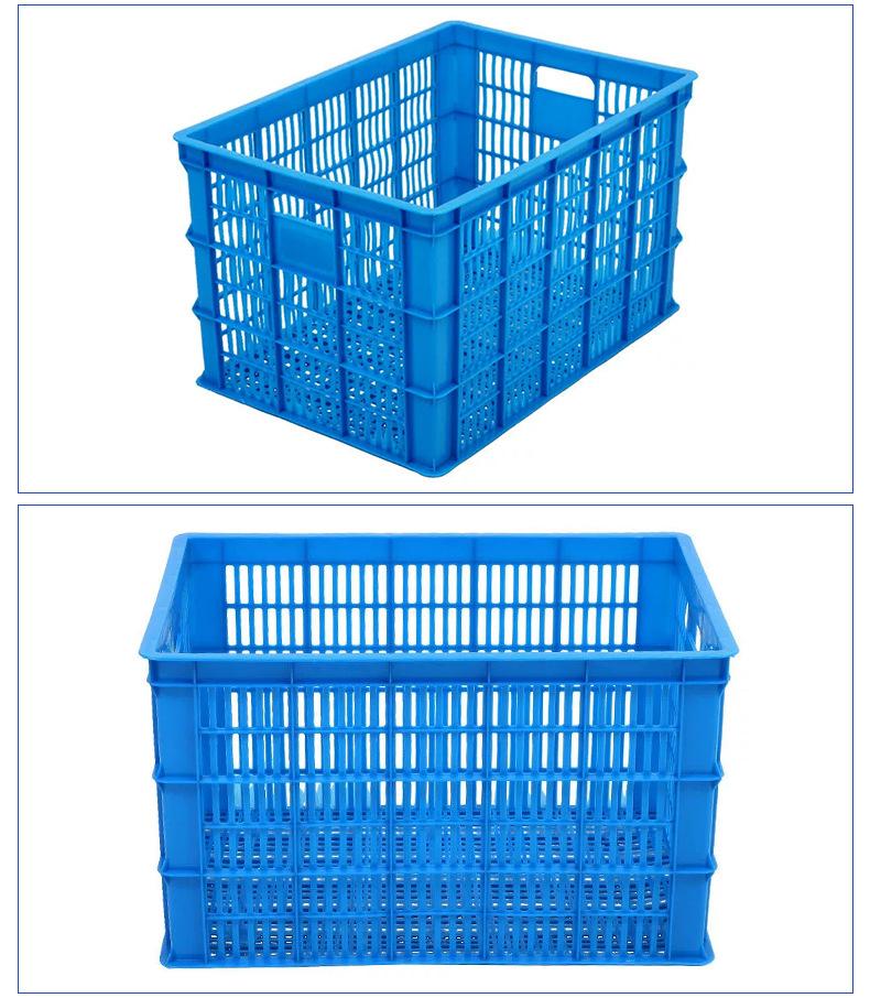 680塑料周转筐