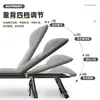 Cama dobrável de exterior para cochilos, com suporte lombar, cama de solteiro, uma solução conveniente e portátil para uso familiar, e uma cadeira de metal reclinável