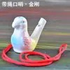 Silbatos de Juguete para Jardín de Infancia, Premios de Recompensa, Silbatos de Pavo Real y Pájaros, Artículos para Puestos Infantiles, Pájaros Acuáticos Temáticos del Zodiaco con Cuerda, Cerámica