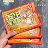 Crema Hemorroidal Secreto de Cisne para Uso Diario en Casa, Fabricante Mayorista, en Stock