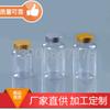 Suministro Taizhou Botella de Plástico Médico Botella de Plástico Poliéster para Medicina Botella de Medicina Cilíndrica Transparente Suministro de Fábrica