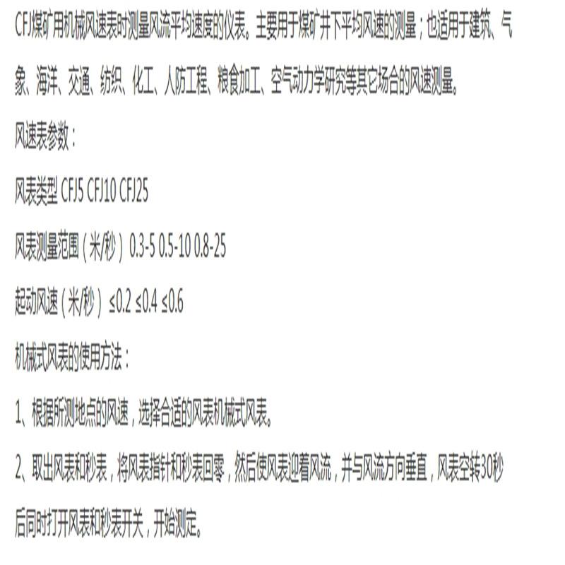 微信截图_20240130114422.png
