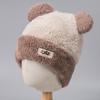 Gorro de felpa grueso y cálido para mujer, de invierno, con forro polar, protección para los oídos, gorro de lana tejido, orejas bonitas, puntera a prueba de frío, marea