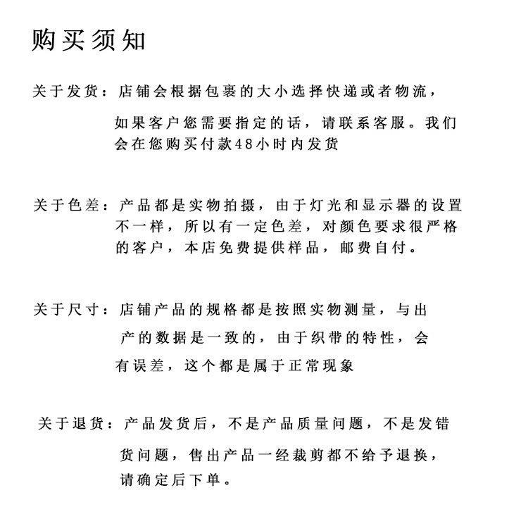 未标题-1_14.jpg