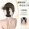Peluca de Cabeza de Bola para Mujer Pinza de Agarre Lazo Bajo Pluma de Pollo Bola de Cabeza Artefacto para el Cabello de la Parte Trasera Bolsa para el Cabello de Peluca Natural Esponjosa