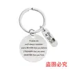 Colgante Llavero Acero Inoxidable Redondo Transfronterizo Temporada de Graduación 2026 Regalo Regalo Conmemorativo Llavero de Metal Grabado