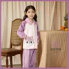 Pijama de isla de forro polar para niños, conjuntos de franela de otoño e invierno para niños, forro polar de coral engrosado para niños mayores, oferta especial de liquidación