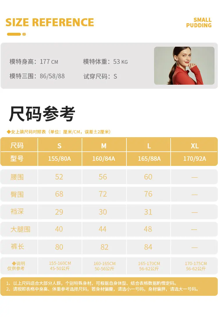 3349_详情1_05.jpg