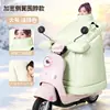 Cubierta de Parabrisas de Invierno con Forro Polar Engrosado para Motocicleta Scooter Eléctrico Protección contra el Frío Calidez Impermeable a Prueba de Frío Modelo Cubierta de Parabrisas para Scooter Eléctrico