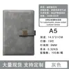 Libreta A5 Personalizada con Grabado Gratuito y Logotipo Impreso Libreta de Negocios Oficina Cuero PU Piel de Oveja Libreta de Alto Valor