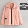 Overol Impermeable Fresco y Sencillo Ropa de Oficina para Catering para Mujeres Delantal de Cocina para el Hogar Manga Larga para Puesto de Trabajo Impresión