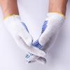 Guantes de línea al por mayor para hombre y mujer, guantes de algodón para protección laboral, trabajo en sitio, protección laboral, resistentes al desgaste y duraderos, guantes dispensadores engrosados