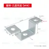 Barra colgante de varias formas Accesorios colgantes Sitio de construcción Sala de máquinas Cableado Techo de puente Colgante de varias formas Tarjeta de equitación Otros