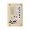 Parche para Pies Wuzhuyu Canela, Dangshen Canela Poria Serrata, Pimienta de Sichuan, Jengibre Viejo, Parche Calentador para Pies Ajenjo, Parche de Moxibustión, Parche para Planta del Pie