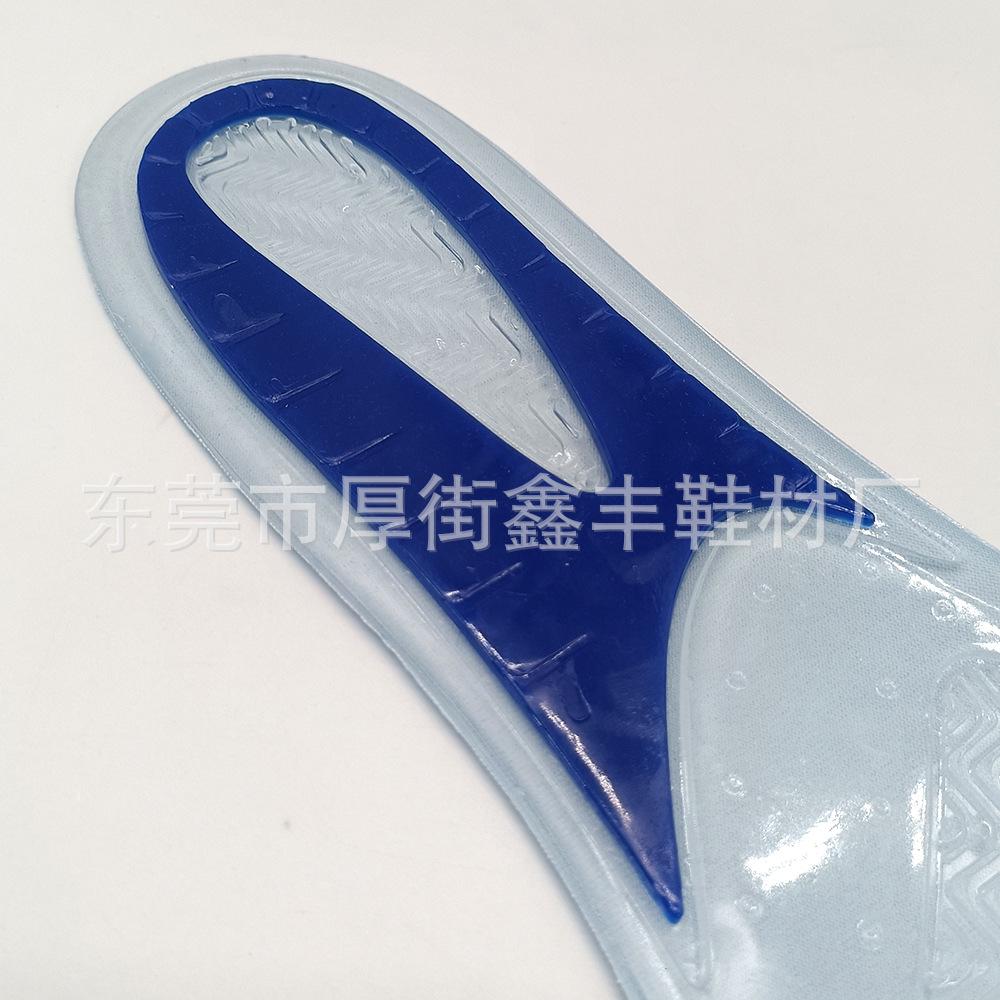 TPE双色波纹全垫