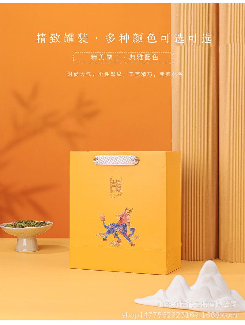 1详情页_08.jpg