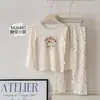 Conjunto de Pijama Infantil de Conejo de Pan para Niñas, Otoño 2026, Clase A, 100% Algodón Puro, Cuello Redondo, Ropa para el Hogar, Conjunto de Top y Pantalones de Otoño