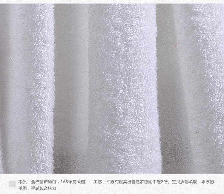 详情图(9).jpg