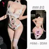 Lingerie sexy Yesiyeser, body com suspensório de renda sexy, uniforme tentação sem costas de puro desejo qqny9832