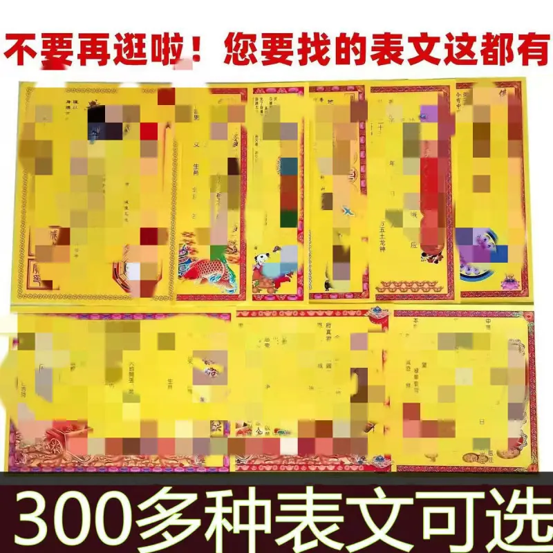 ec006deb177c0752319216633cd39e