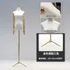 Tienda de ropa accesorios para maniquíes ropa de mujer ventana maniquí de medio cuerpo perchero muñeca falsa maniquí de vestido de novia soporte de exhibición