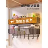 Estante de Almacenamiento para Dormitorio Mesita de Noche Montado en Pared Sin Taladro Esencial para Dormitorio Cosa Buena Estante de Almacenamiento para Snacks Artefacto para Litera