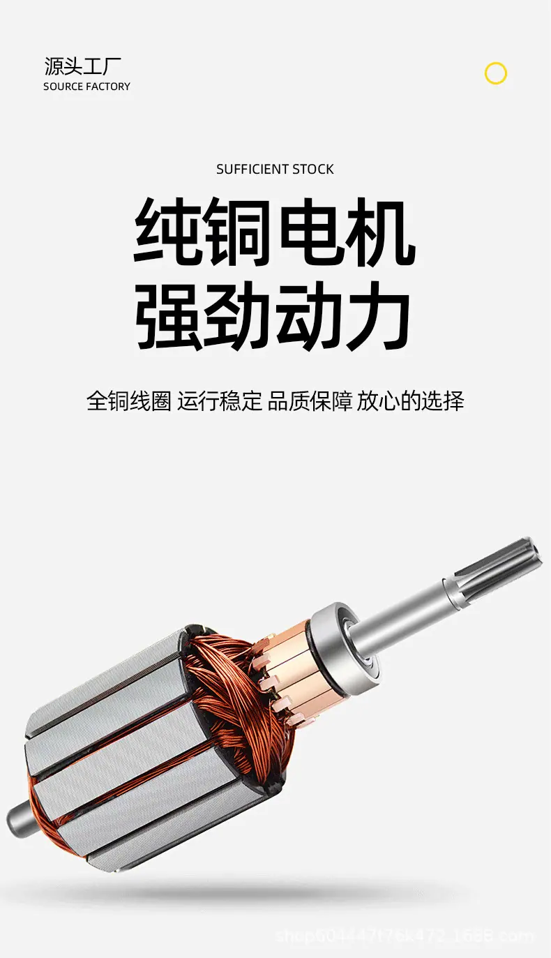 详情页_07.jpg