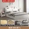 Cama de madera maciza 1.8x 2m cama doble para uso doméstico, cama de panel para viviendas de alquiler, cama económica de 1.5m para casas de huéspedes cama individual de 1.2m