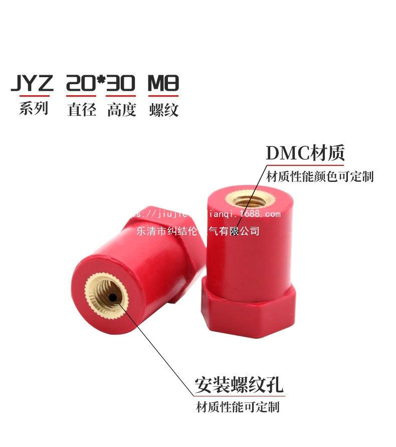jyz-详情_05.jpg